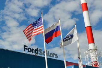 Ford пересмотрел модельный ряд в России